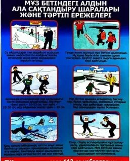 Колготки арқылы Русский куннилингус порно