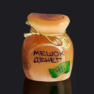 Денежный мешок князь