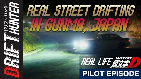 Real street