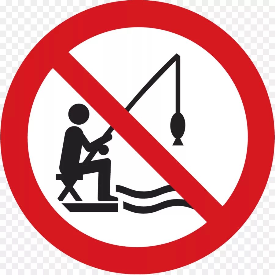 Запрет на ловлю в 2024. Рыбалка запрещена. Рыбачить запрещено знак. Рыбная ловля запрещена. Рыбалка запрещена табличка.