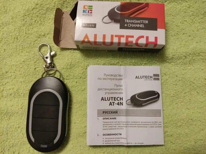 Прописать пульт алютех. Пульт alutech at-4n. чехол на пульт алютех. программирование пультов алютех ат-4н. alutech at-4n батарейка.