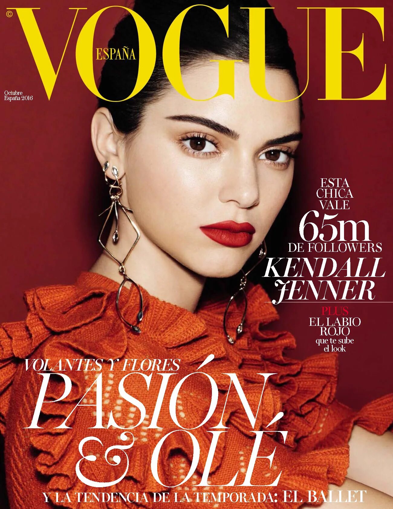 Обложки журналов моды. Кендалл Дженнер для Vogue. Кендалл Дженнер Вог обложка. Кендалл Дженнер на обложке Vogue. Кэндл Джэнер на обложке Вог.