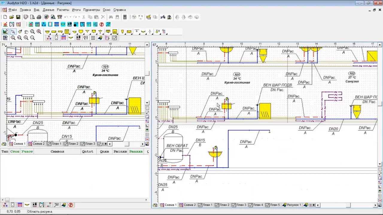 Valtec c.o. 3.8. Программа для проектирования систем отопления. Программа проектирования водоснабжения. Программа для проектирования систем водоснабжения. Моделирование водопровода программа.