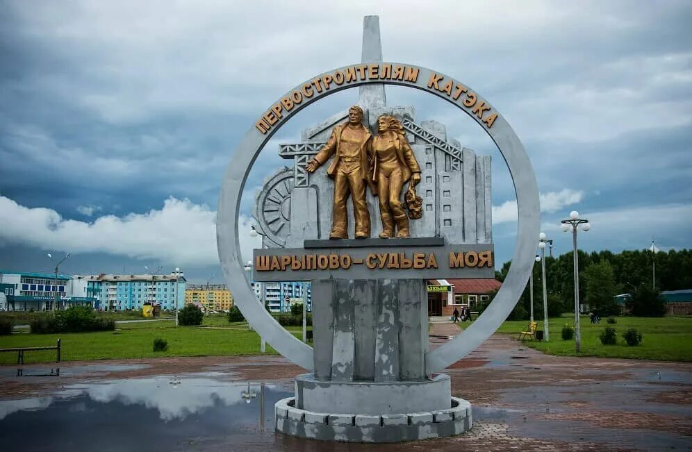 АО "КрасИнформ" / Сайты и WEB приложения