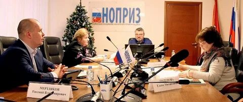 Новые комитеты