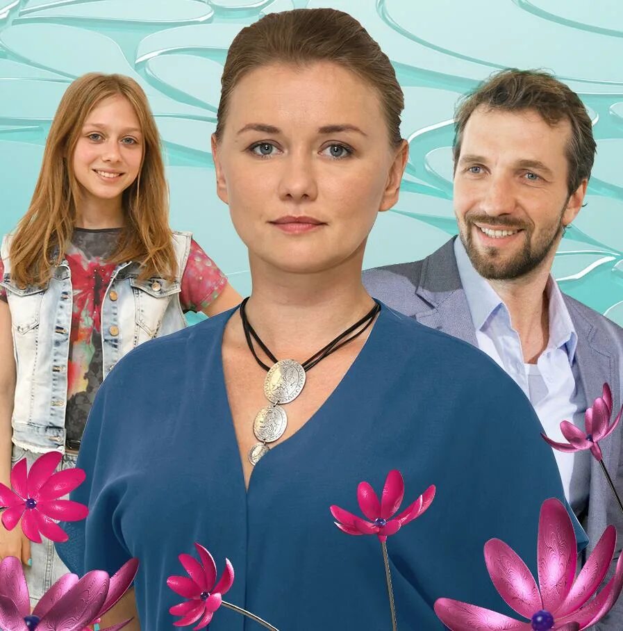 5 лет спустя содержание. Пять лет спустя.
