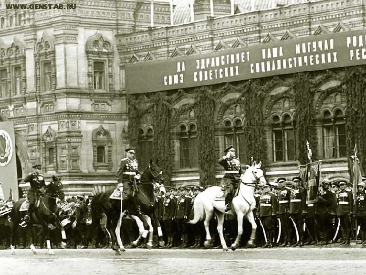 Парад Победы 24 июня 1945 года. Первый парад Победы 24 июня 1945 года на красной площади. Жуков на параде Победы 1945. Парад 24 июня 1945 Жуков. 24 июня 19