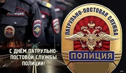 2 сентября день работников