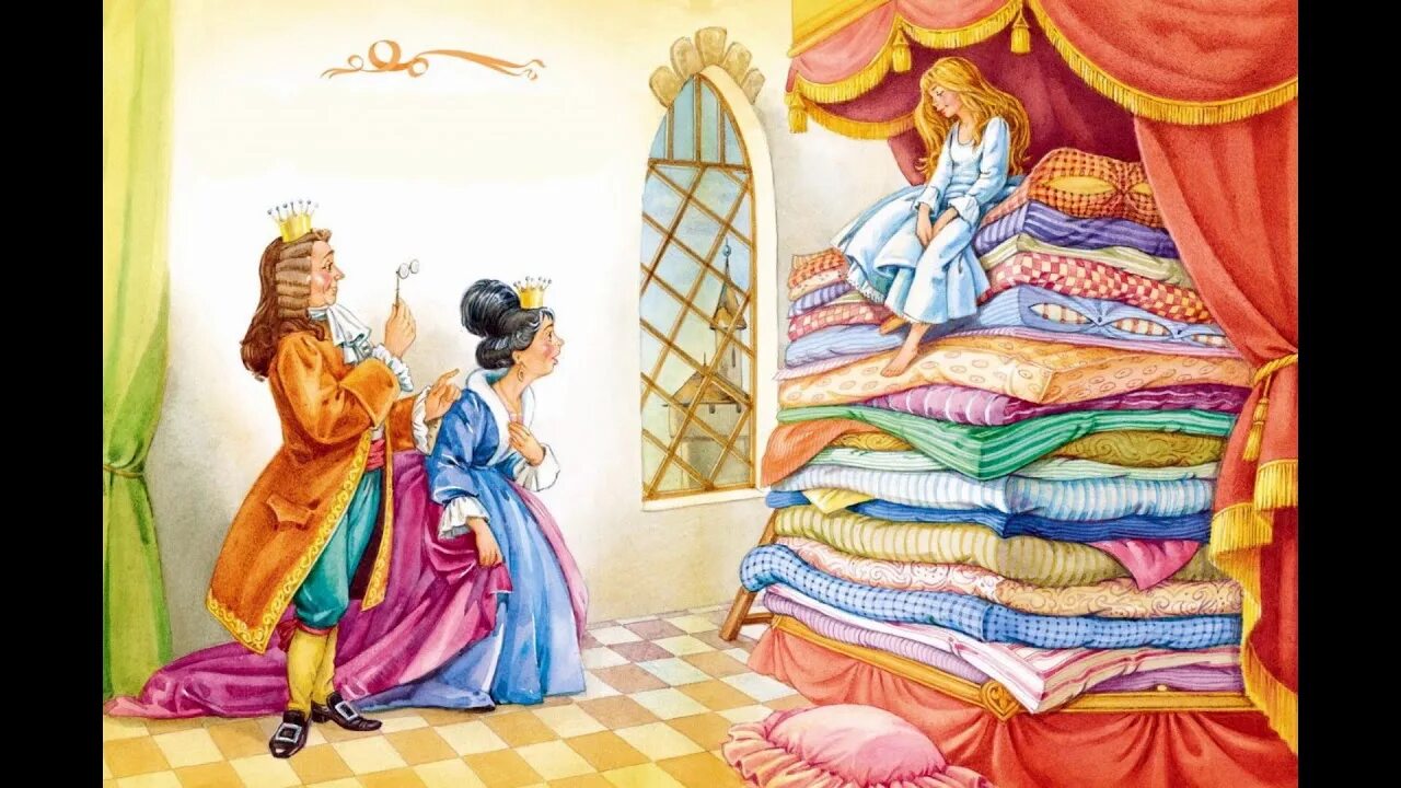 Принцесса на горошине: сказки. Г Андерсен принцесса на горошине. Сказки Андерсена принцесса на горошине. Горошина (г.х. Андерсен «принцесса на горошине»).