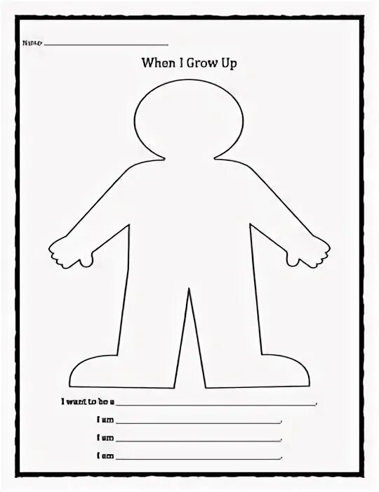 When you grow up you are. Worksheets when i grow up. when i grow up.... what do you want to be when you grow up worksheet. what do you want to be when you grow up.