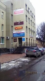 Маяковская киров