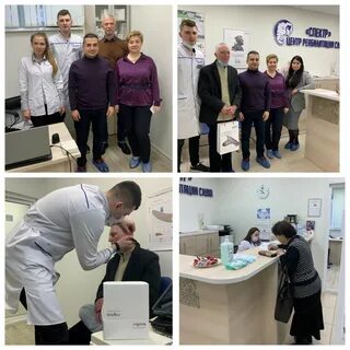 Центр слуха спектр смоленск