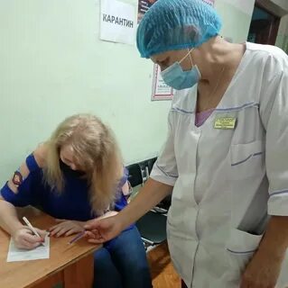 Црб пациентам