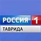 Россия 1 Таврида логотип. Вести Крым логотип.