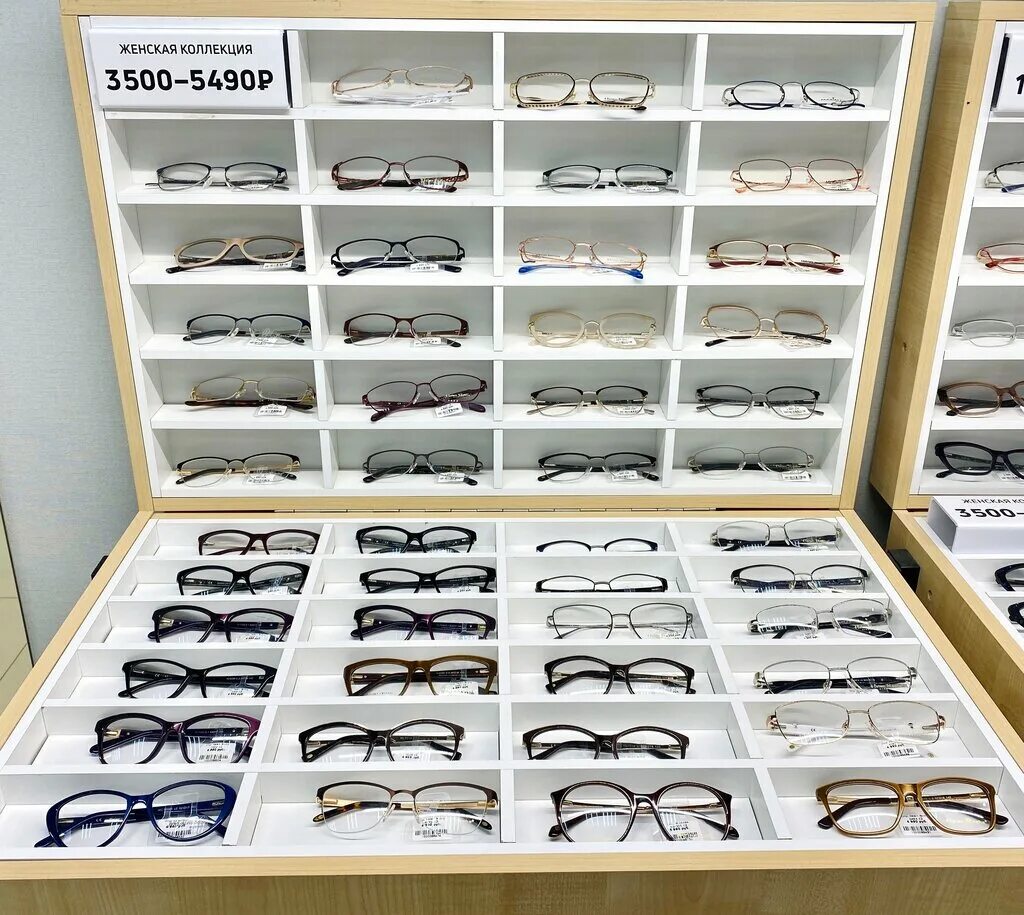 Руководитель оптики вакансии. Dr optik волгоград. Optik. Optik. Доктор оптика тверь.