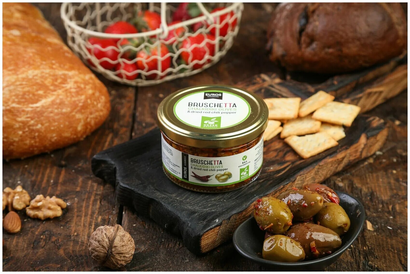 намазка из оливок. брускетта из оливок халкидики olivateca. каламата с вялеными томатами. брускетта из оливок каламата с вялеными томатам рецепт. брускетта из оливок халкидики.