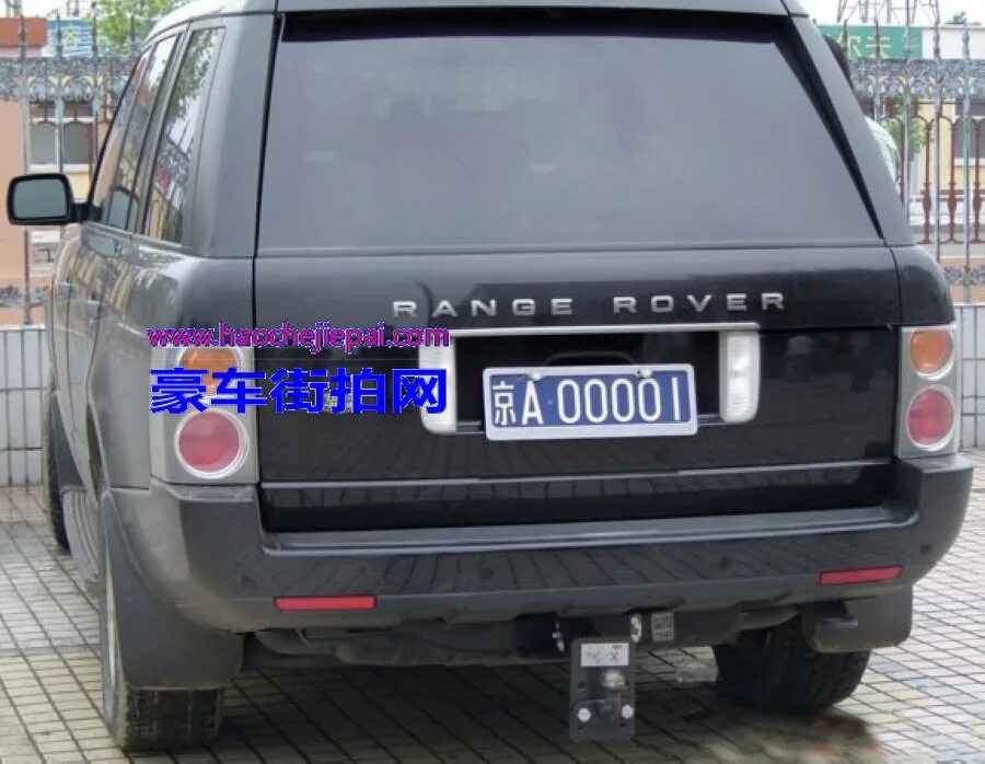 Китайские гос номера. Автомобильные номера Китая. Китайские номера на авто. Гос номера Китая.