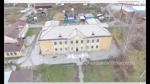 Школа 11 гурьевск сайт