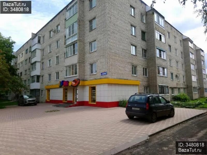 Комнатная квартира новомосковск тульская область. Город новомосковск тульской области улица орджоникидзе 5. ул орджоникидзе 5в 13 новомосковск. орджоникидзе 3 новомосковск. новомосковск орджоникидзе 6.