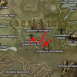 Квест проповедник храма