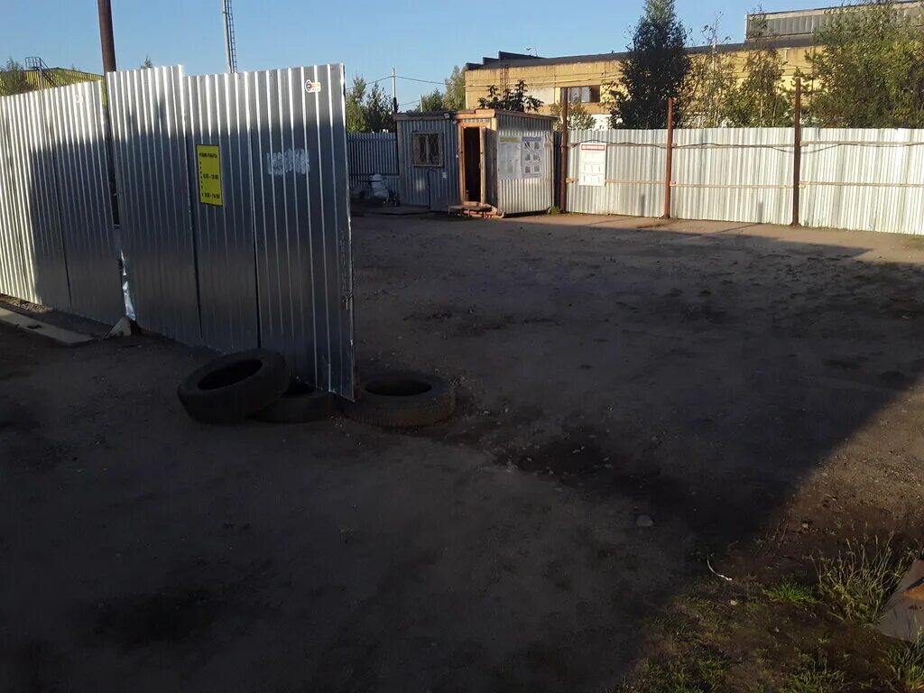 Метком прием