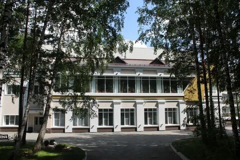 Профилакторий город