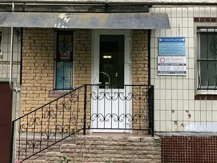 Ул молодежная 12