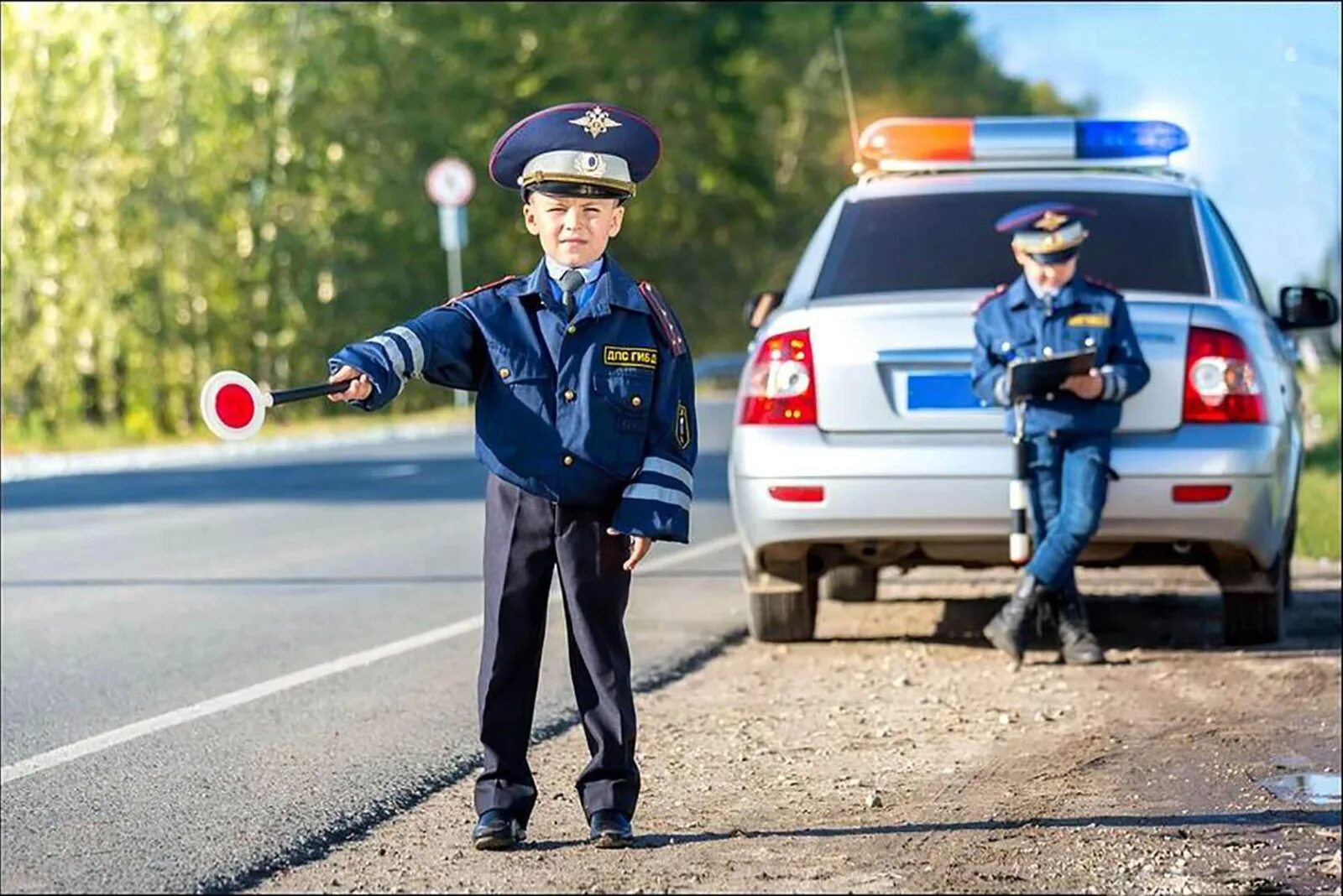 Как найти полицию