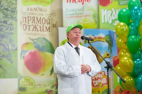 Завод нектар