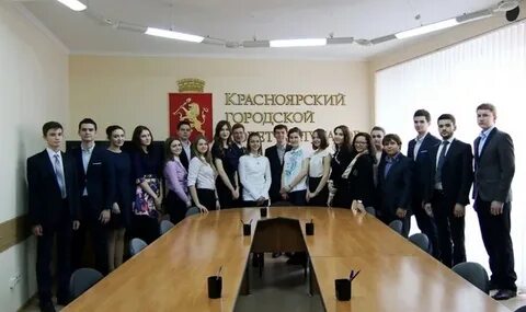 Молодежные собрания