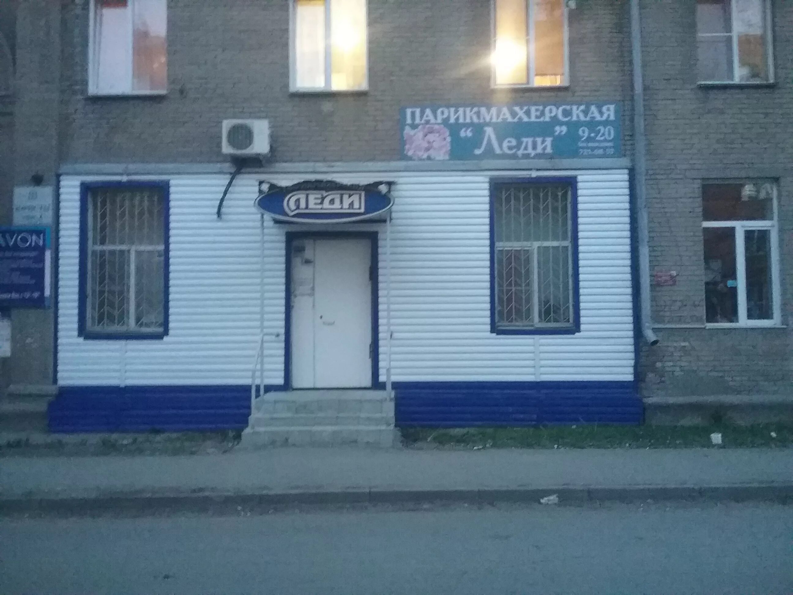 металлургов 84. сталеваров 75 череповец. сталеваров 68 череповец. сталеваров 68. сталеваров 68 челябинск.