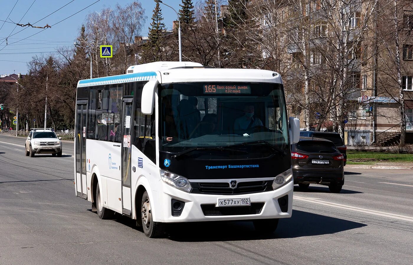 Маршрут 165 киров. Паз-320435-04 vector next. 165 маршрут уфа. вектор некст башавтотранс. маршрут 165.