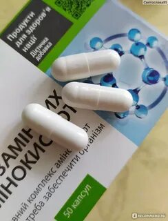 Фарма 8