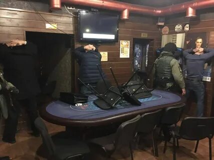 Под польный