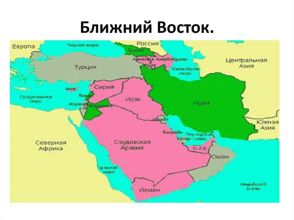 В восток входят страны. Иран на карте ближнего Востока. Карта ближнего Востока и средней Азии. Государства ближнего Востока на карте. Карта Закавказья и ближнего Востока.