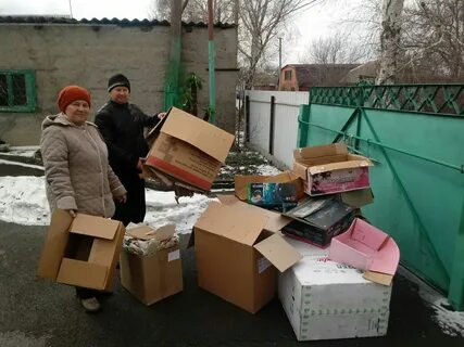 Макулатура иваново