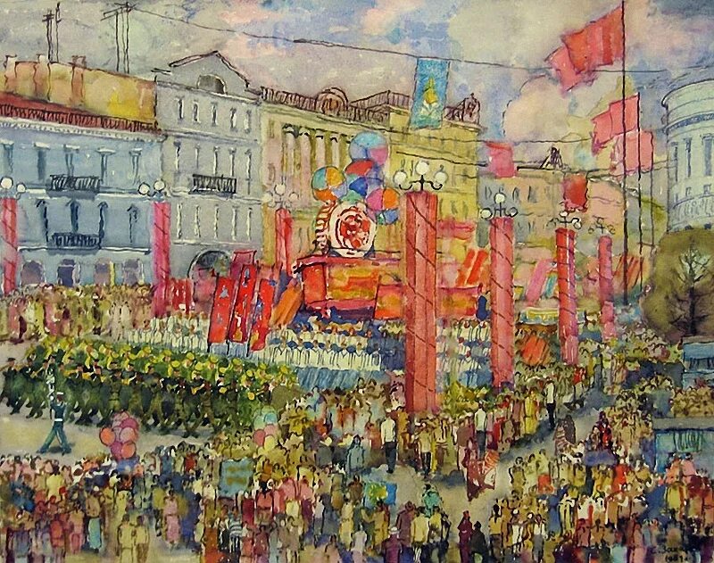 Первомайская демонстрация 1930 художник Юон.