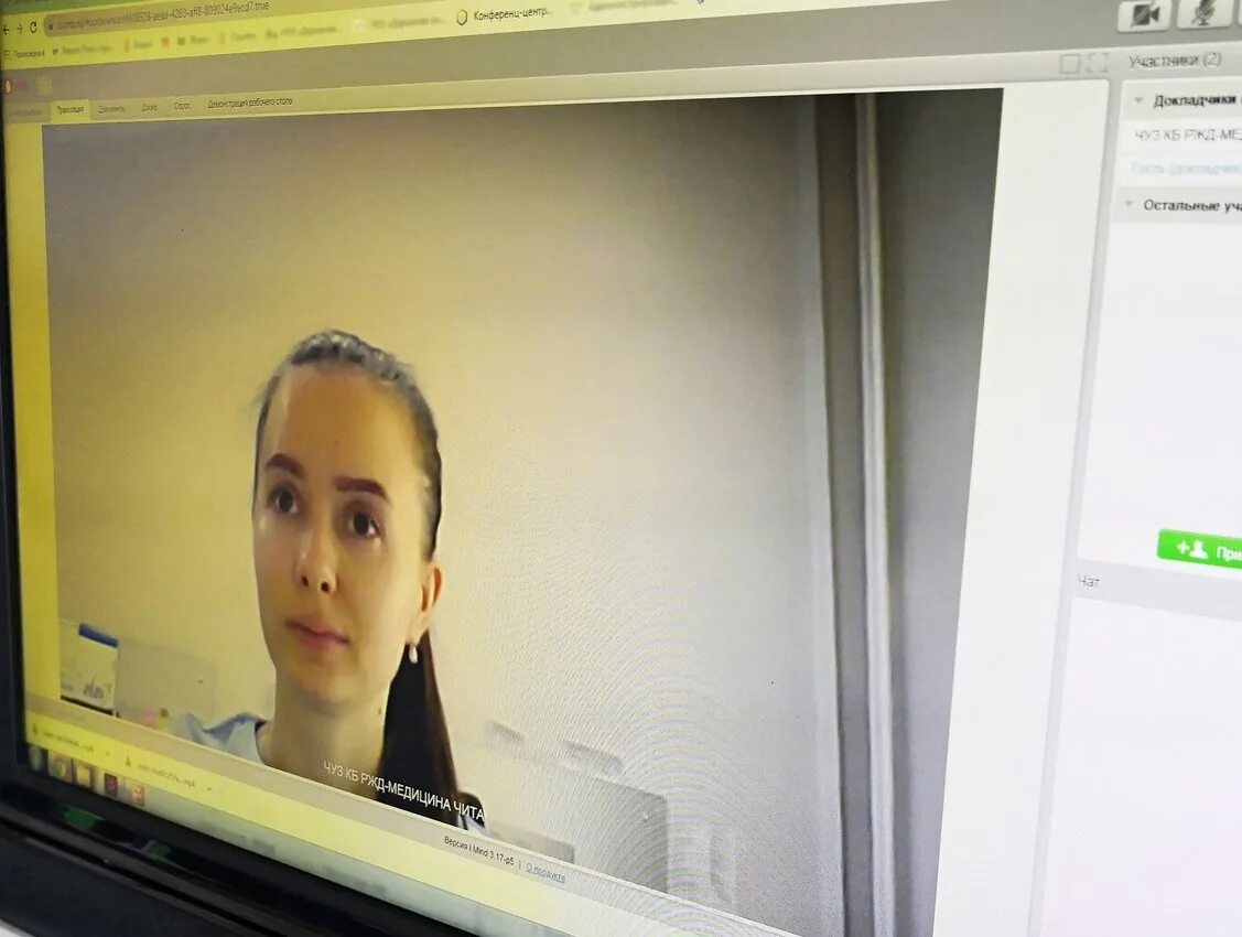 Иван валерьевич ануреев. Анна шангина забайкальский край. Жилин иван чита. Консультация врача чита. Консультация врача чита.