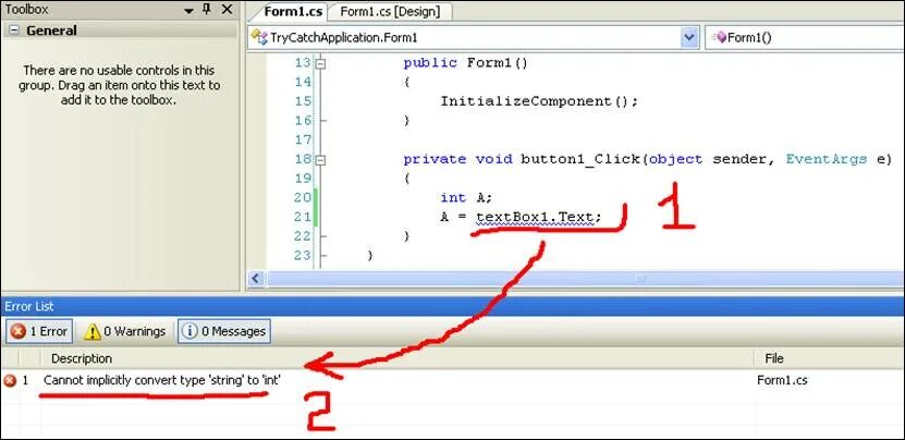 Из String в INT. Конвертирование INT В String c++. Конвертация String в INT C#. Тип String в 1с.