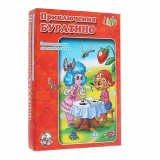 Версия буратино
