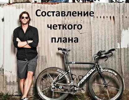 Рич лет