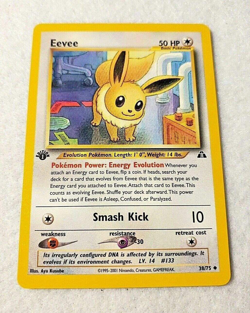 Карточка иви. Pokemon Card Eevee. Покемон Нео. Карточки покемон иви. Покемон 075.