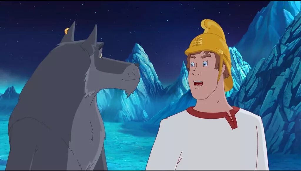 алеша попович и серый волк. иван царевич и серый волк 1 мультфильм. 3 богатыря алёша попович и тугарин змей. иван царевич и серый волк 2011. иван царевич и серый волк первый министр.