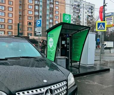 Снять парковку в москве
