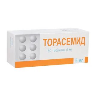 Торасемид сз инструкция по применению