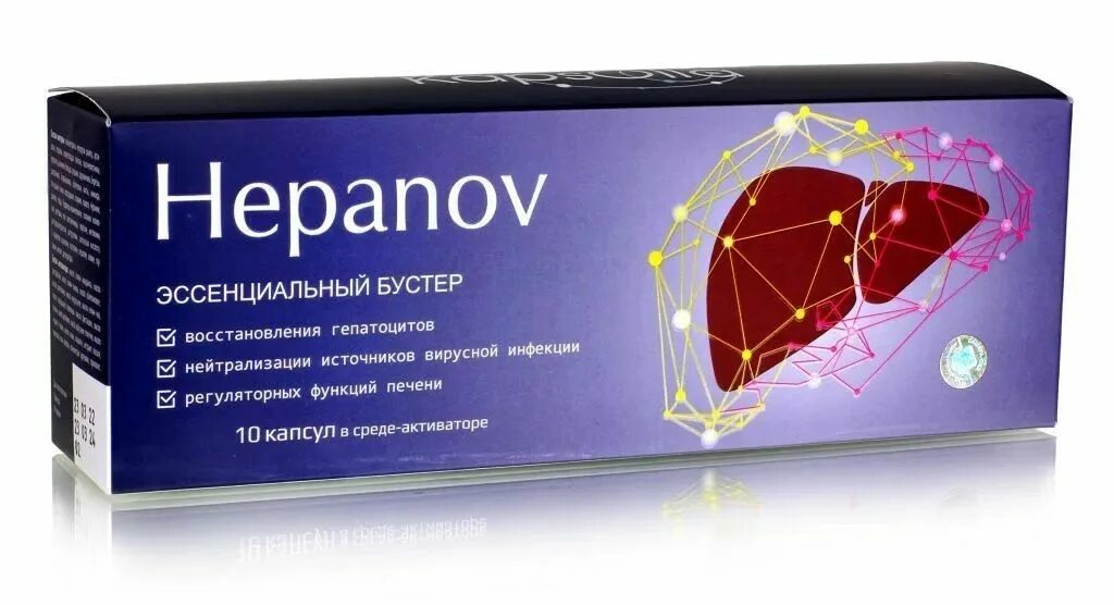 Карлсон элит омега 3. Эссенциальный комплекс. Витамины для красоты и здоровья. Продукция гербалайф каталог продукции характеристики. Комплекс для печени капсулы бордовые.