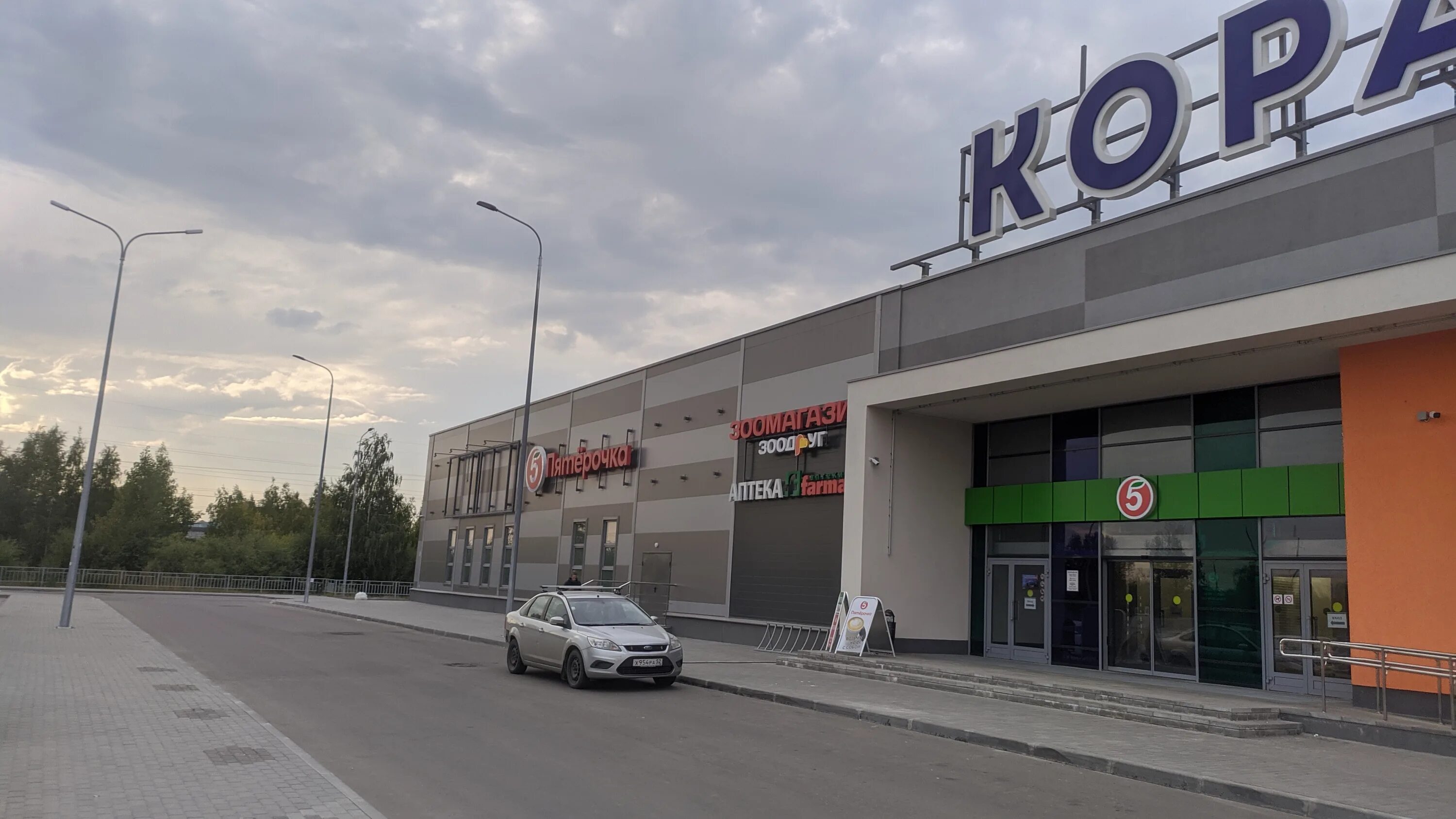 ленина 76 нижний новгород на карте. 76 н новгород. аптека 52 нижний новгород проспект ленина. 76 н новгород. ленина 76 киров.