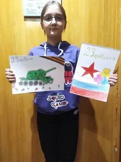 Акция поздравь героя