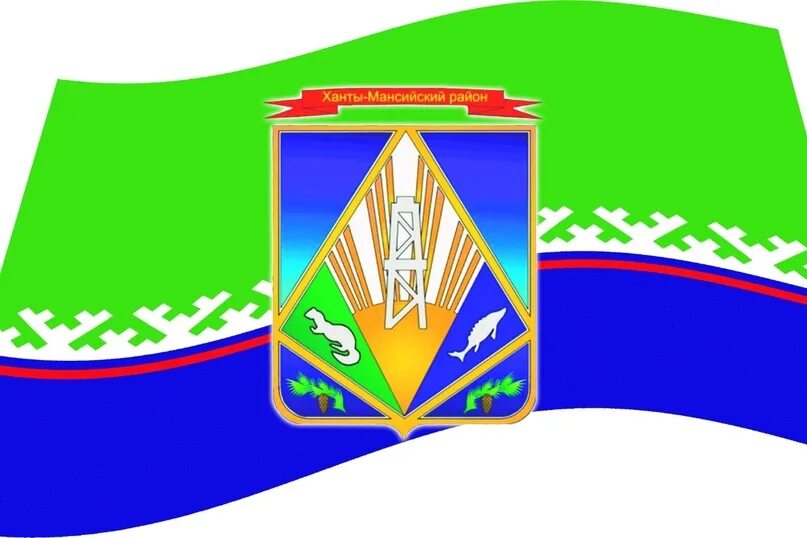 Ханты мансийск шапша расписание. Ханты мансийск шапша расписание
