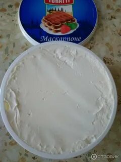 Маскарпоне пятерочка